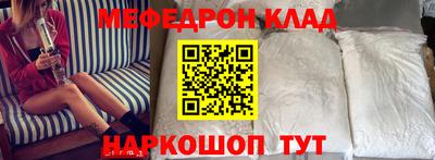 твердый Гагарин
