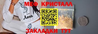 твердый Гагарин