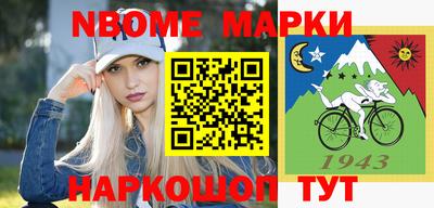 твердый Гагарин
