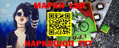мдма Гатчина