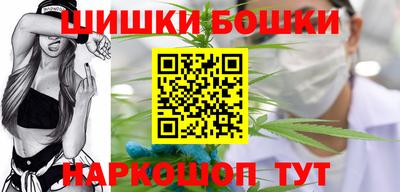 соль ск Гай