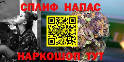 соль ск Гай