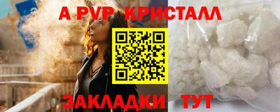 твердый Гагарин