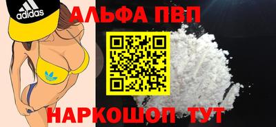 твердый Гагарин