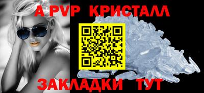 мдма Гатчина