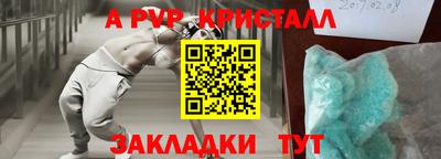 твердый Гагарин