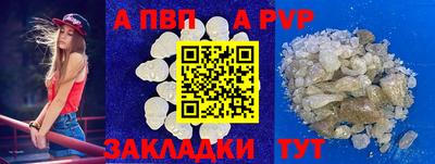 мдма Гатчина