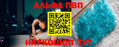 мдма Гатчина