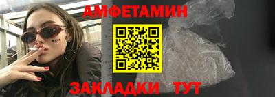кокаин колумбия Камышлов