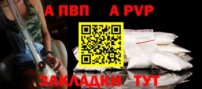 твердый Гагарин