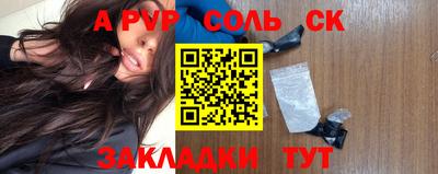 твердый Гагарин
