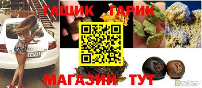 мдма Гатчина