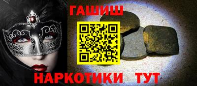 мдма Гатчина